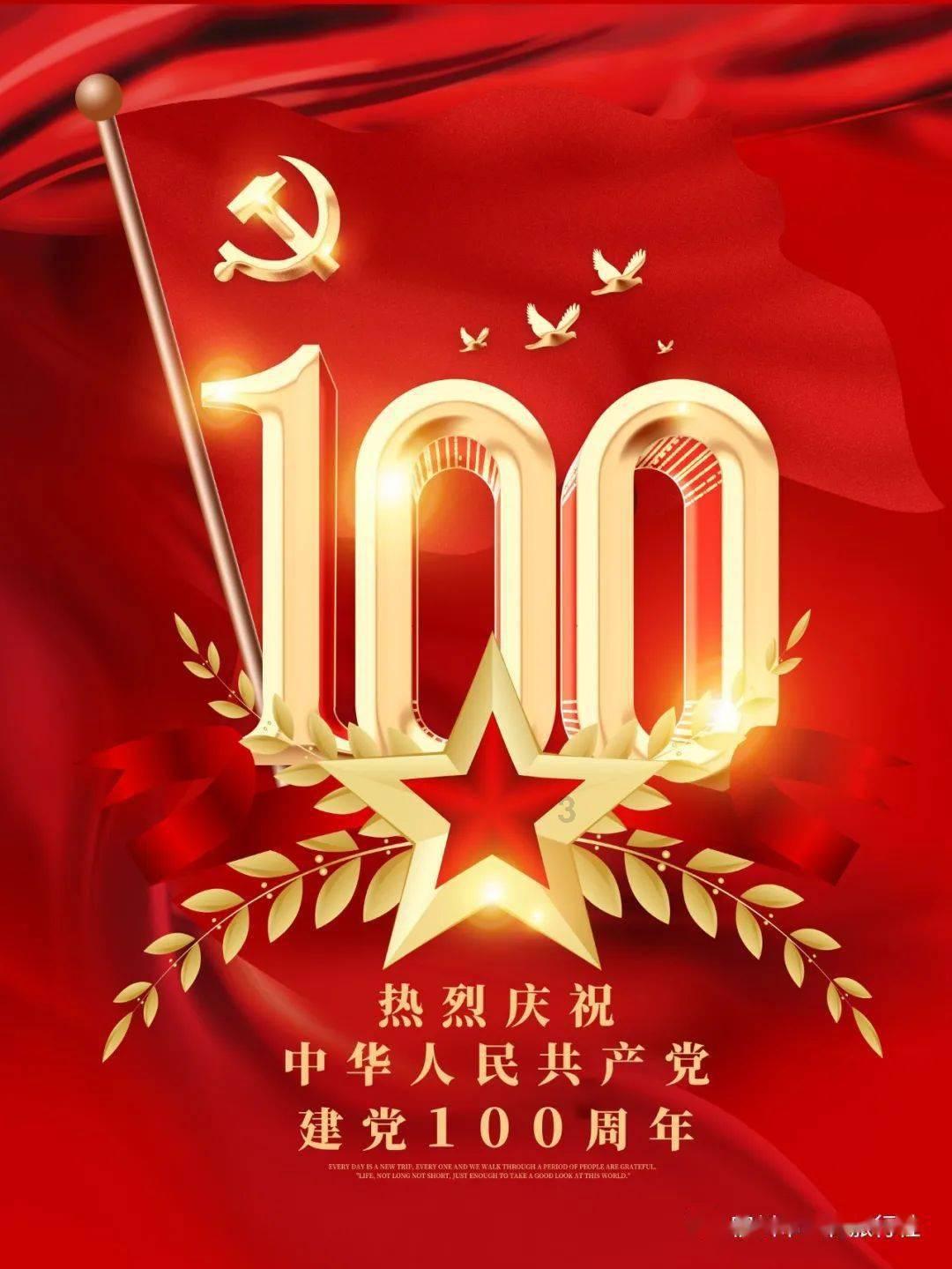 豪爵u100能跑多少码？
