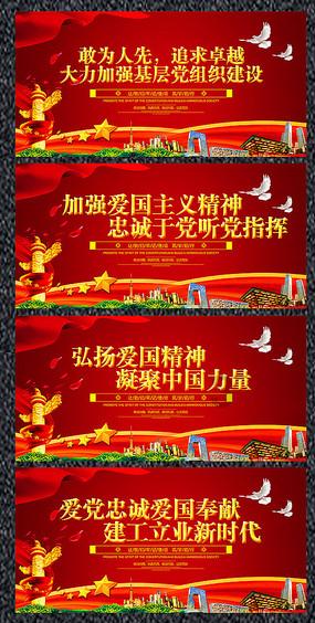 憨豆先生趣味拼图